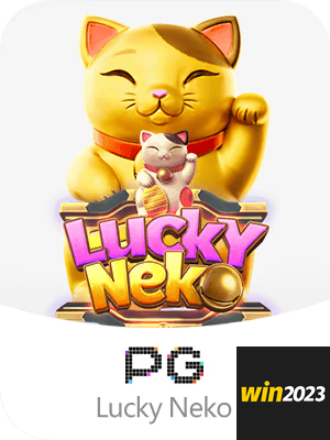 win2023.com aproveite exclusivo jogo